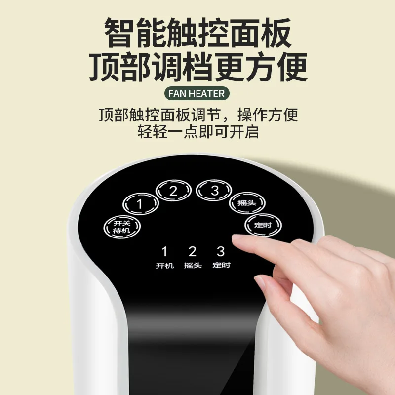 Tower Fan Household Bladeless Fan Shaking Head Air Conditioner Room Remote Control Vertical Office
