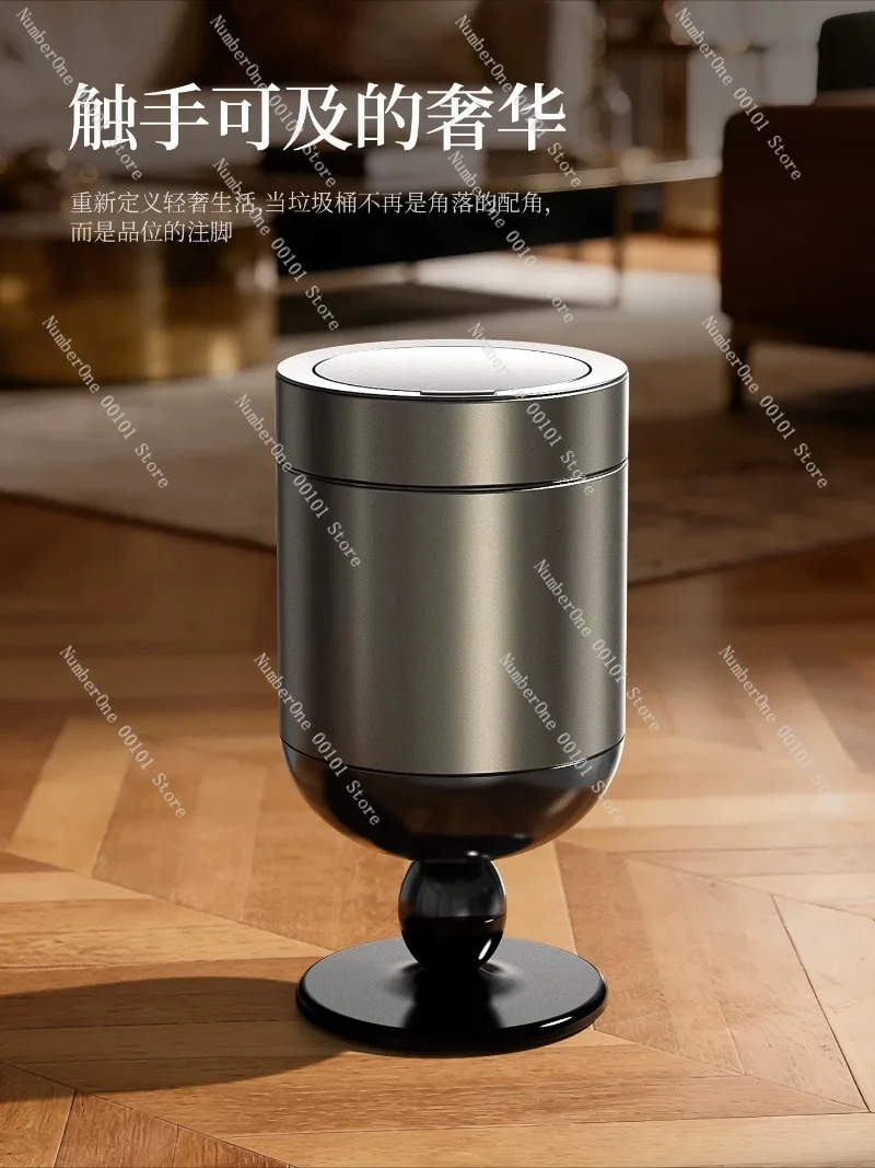 Elegant Stainless Steel Trash Can for Home 2026 Luxury Vintage Goblet Shape High Foot Pedal Free Large Capacity Movable Covered