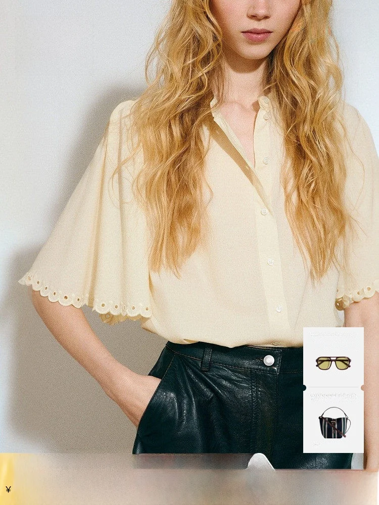 

Romantic Mixed Fiber Cotton Shirt for Women by H&M Spring 2026 Date Outfit Loose Fit Button Detail round Neck Short Sleeve