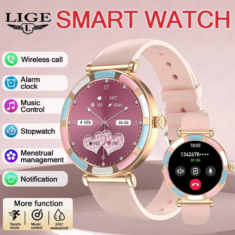 

LIGE New 1.27" Full Touch Screen Smart Watch Heart Rate Women's Health Monitor Bluetooth Call IP67 Waterproof Ladies Smartwatch