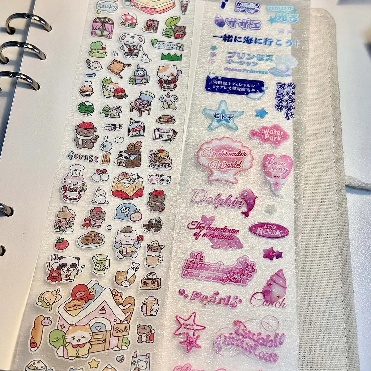 PET Sticker Tapes with Sand Glitter Coating Washi Tape Lucky Clover Text Elements Scrapbooking Deco Stickers DIY Arts Crafts