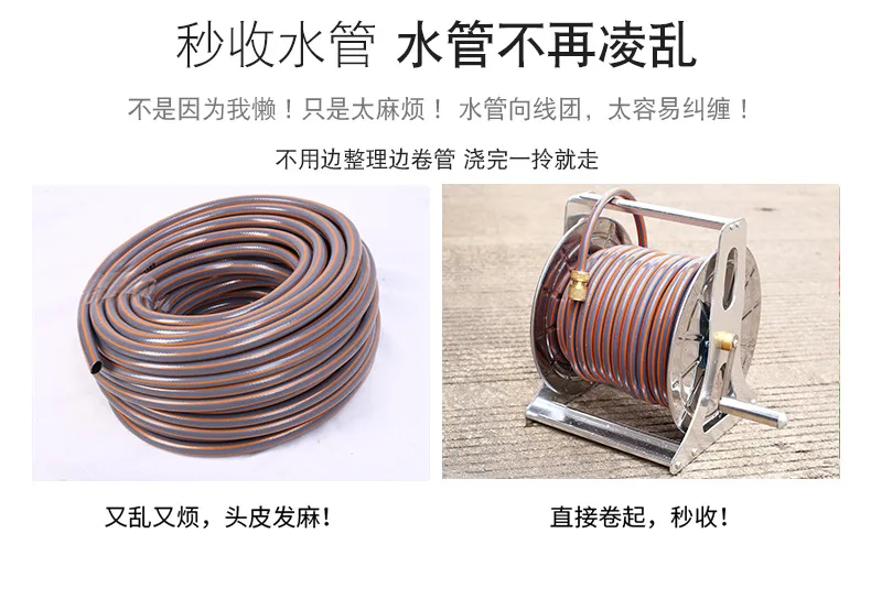 Estante de almacenamiento de tuberías de agua, carrete de tuberías, lavado de autos, carrete de pistola de agua, manguera, cobre puro, riego de jardín de alta presión