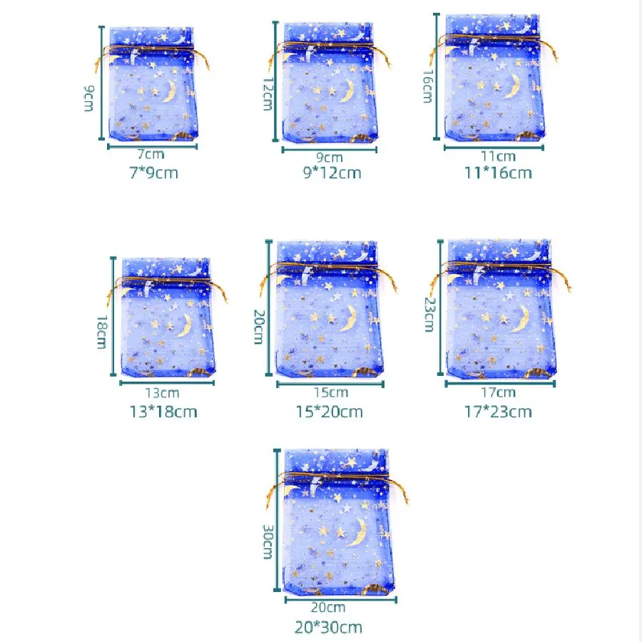 100PCS/500PCS, 7 Sizes, 12 Colors, Star Moon Organza Gauze Drawstring Gift Bag, Wedding Favor Bag, Jewelry Packaging Bag