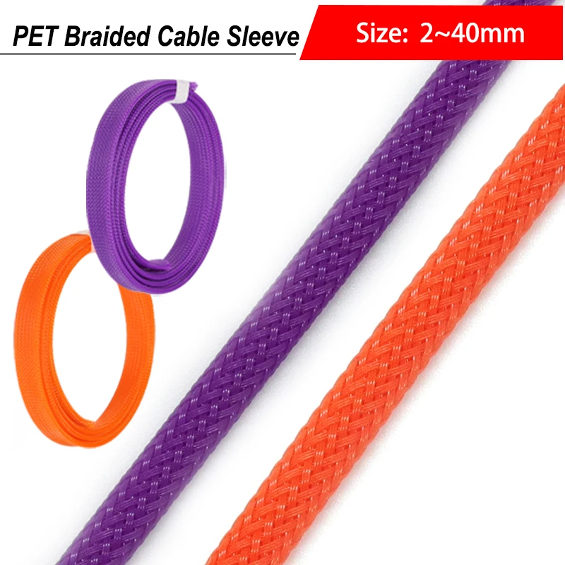 1~50m New PET Expandable Braided Cable Sleeve 2 4 6 8 10 12 14 16 20 25 30 40mm High Density Insulated Protection Cable Sheath