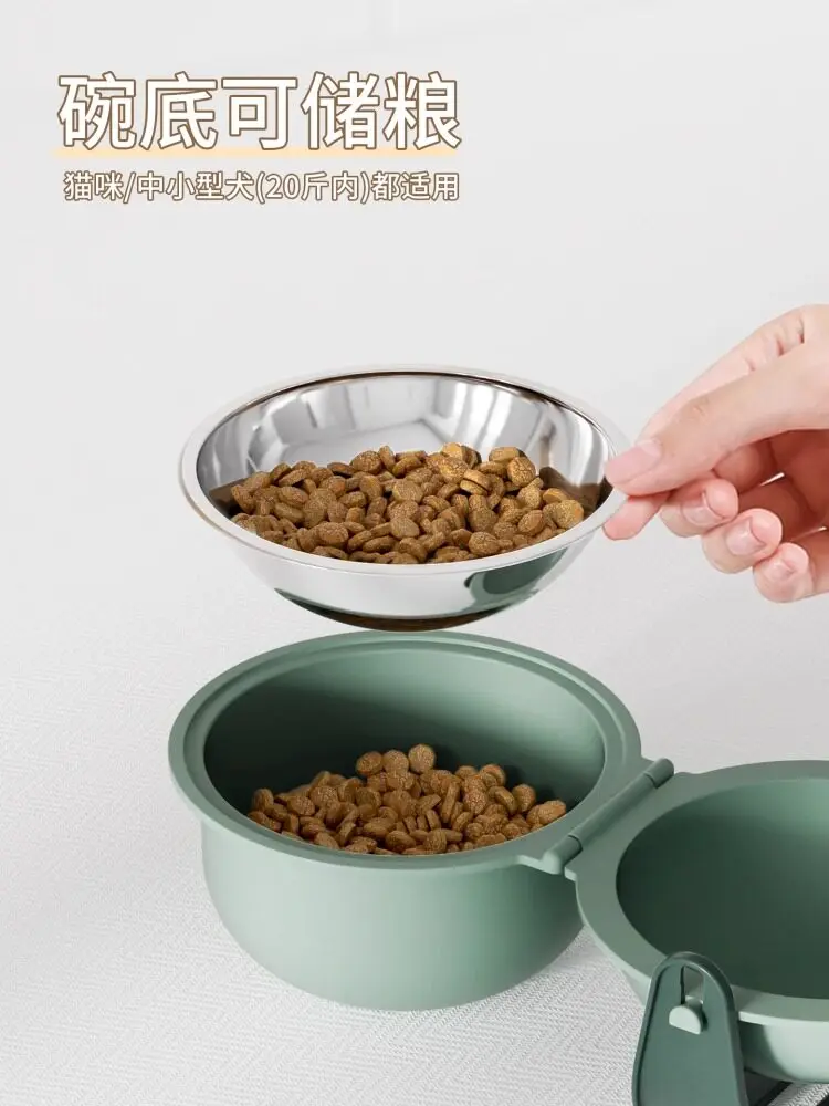 Portable Pet Bowl Going Out Drinking Water Folding Outdoor Accompanying Cup Travel Feeding Basin Grain