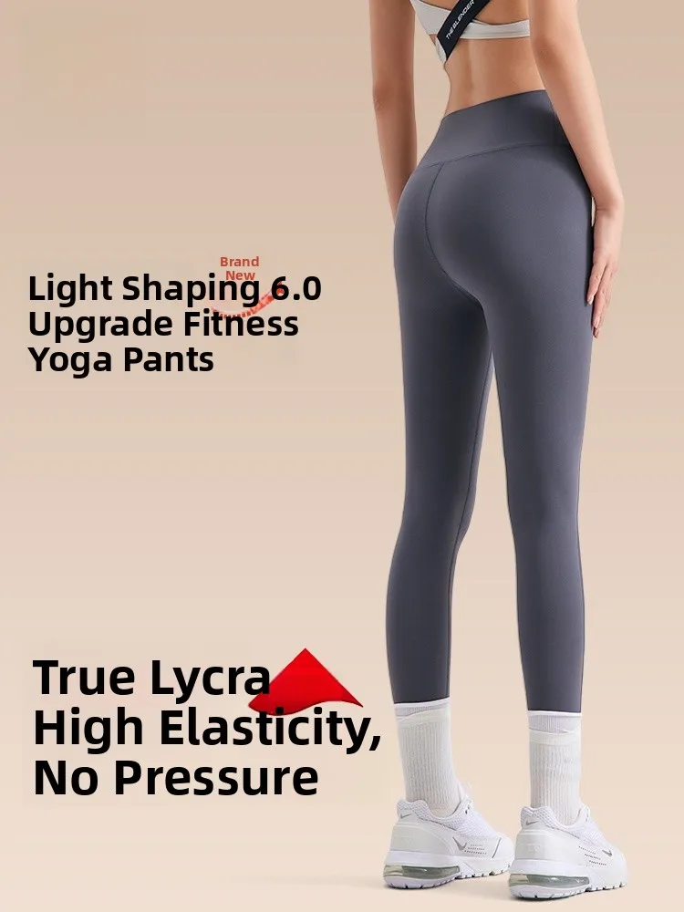

High Waist Yoga Pants Women's Spring Autumn Thin New Sport Fitn Running Tummy Control Butt Lifting Slimming Pants