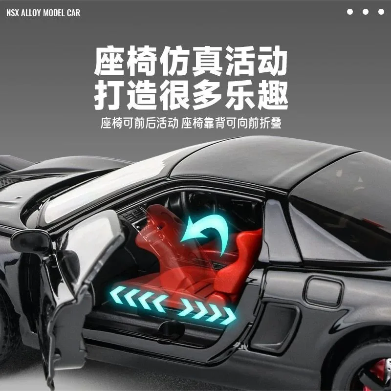 1:32 Honda NSX Alloy Sports Car Open Doors Light Sound Rear Wheel Pull Back With Display Base Desktop Ornament Collection Gift view 5