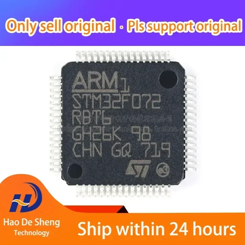 

10PCS/LOT STM32F072RBT6 STM32F072 LQFP-64 New Original In Stock, electronic components supplies