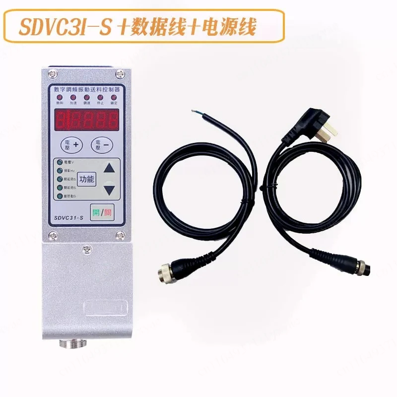 SDVC31-S/M/L Disk Automatic Feeder Controller Disc Direct Vibration Drive Digital FM