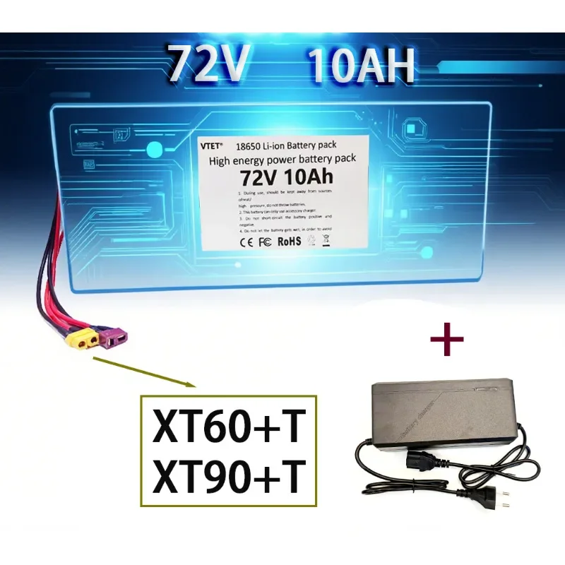 بطارية ليثيوم للدراجة الكهربائية VTET18650 72 فولت 10 أمبير في الساعة، طويلة المدى، آمنة ومتينة، سعة كبيرة، مجهزة بنظام BMS عالي الطاقة