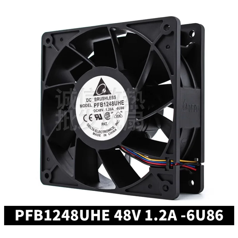 

HJY 1-piece Delta PFB1248UHE DC48V 1.2A -6U86 4-wire cooling fan 12cm