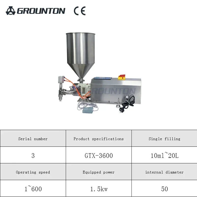 سعر آلة التعبئة أنواع آلة تعبئة الطعام