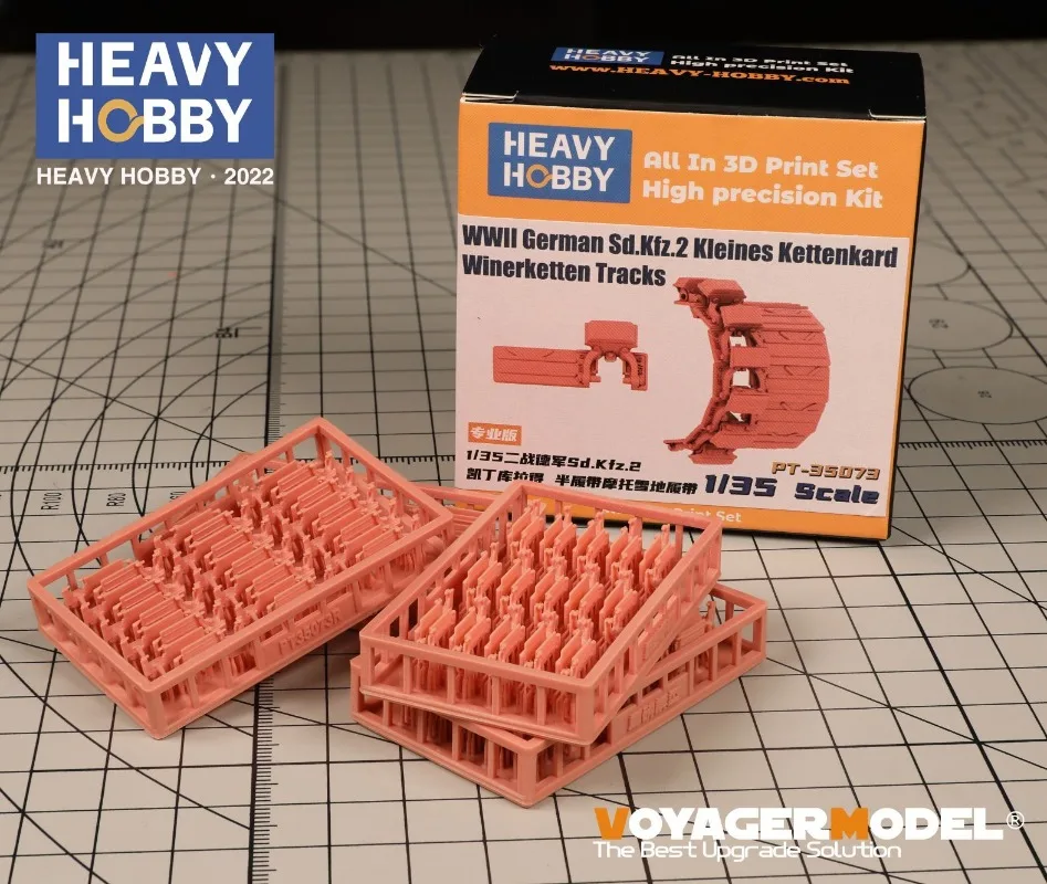 PT-35079 1/35 Workable Tracks for Sd.Kfz.2 Kettenkrad 3D Print Upgrade Parts