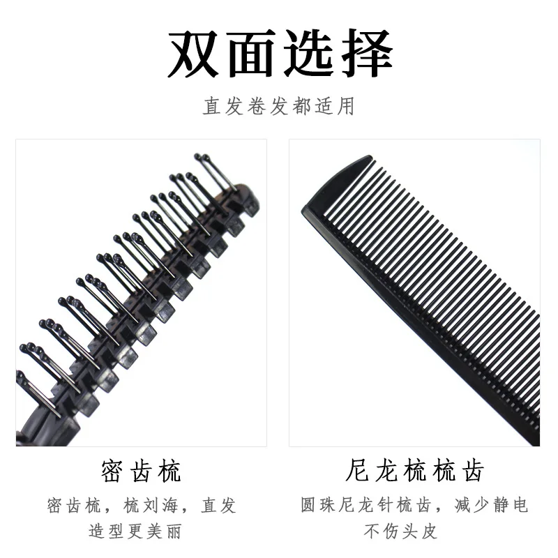 High Quality Plastic Folding Comb Down Hair Hair Styling Comb Dense Teeth Travel Compact Portable Hairdressing Comb