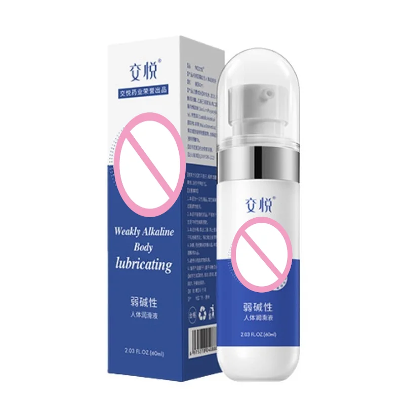 Personal Lubricant Gel, Water-Based Lube for Women, Intimate Love Gel, Water-Soluble Vaginal Lubricant for Sex, 50ml Pump Bottle