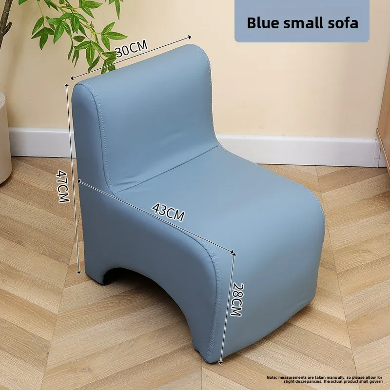 Poltrona per divano per bambini, sedile per asilo nido e sgabello da lettura per cartoni animati con schienale per uso in aula, sala giochi e piccoli spazi