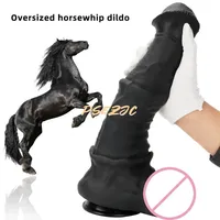 Black Horse Super Large Vestibular Anal Masturbation Device Simulated Penile Silicone Soft Sex Toy