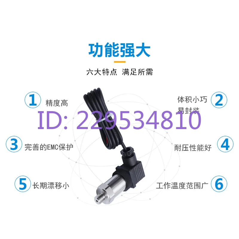 NP50 Current Pressure Transmitter Compact Diffusion High Precision Industrial 4-20mA