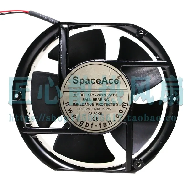 SpaceAce fan SP172B12H-51DL 12V inverter cooling fan for electronic equipment