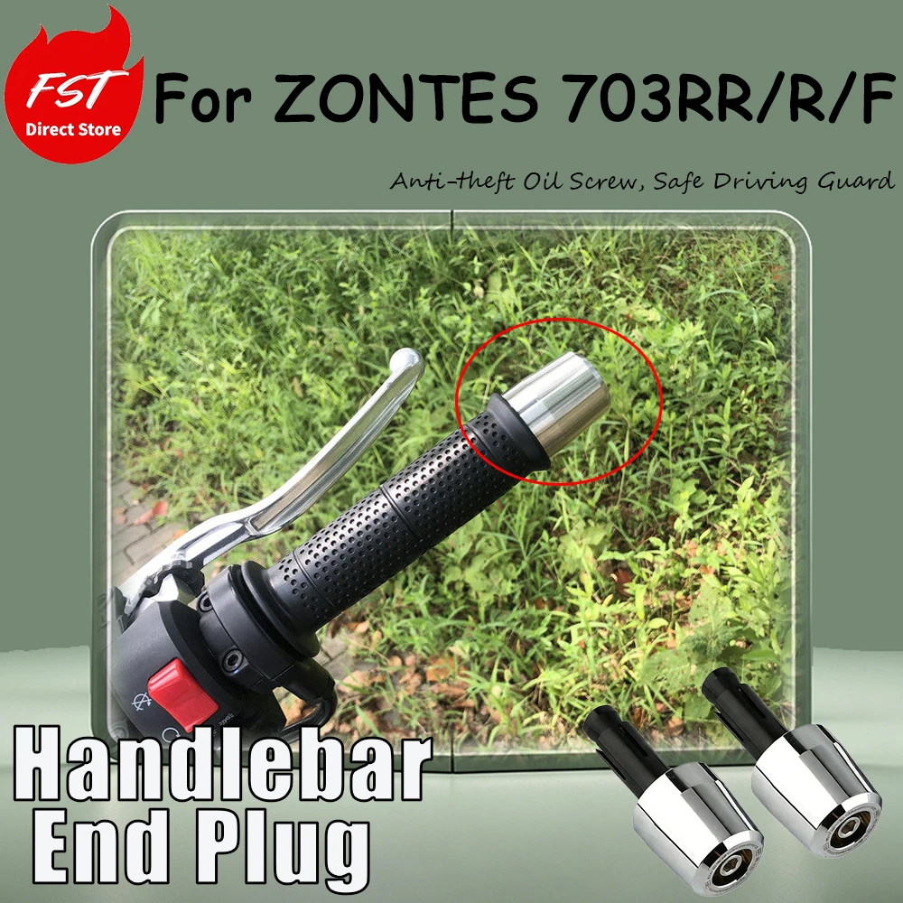 For ZONTES 703RR/R/F replacement accessory handlebar cap anti-drop balance block heavy-duty stainless steel