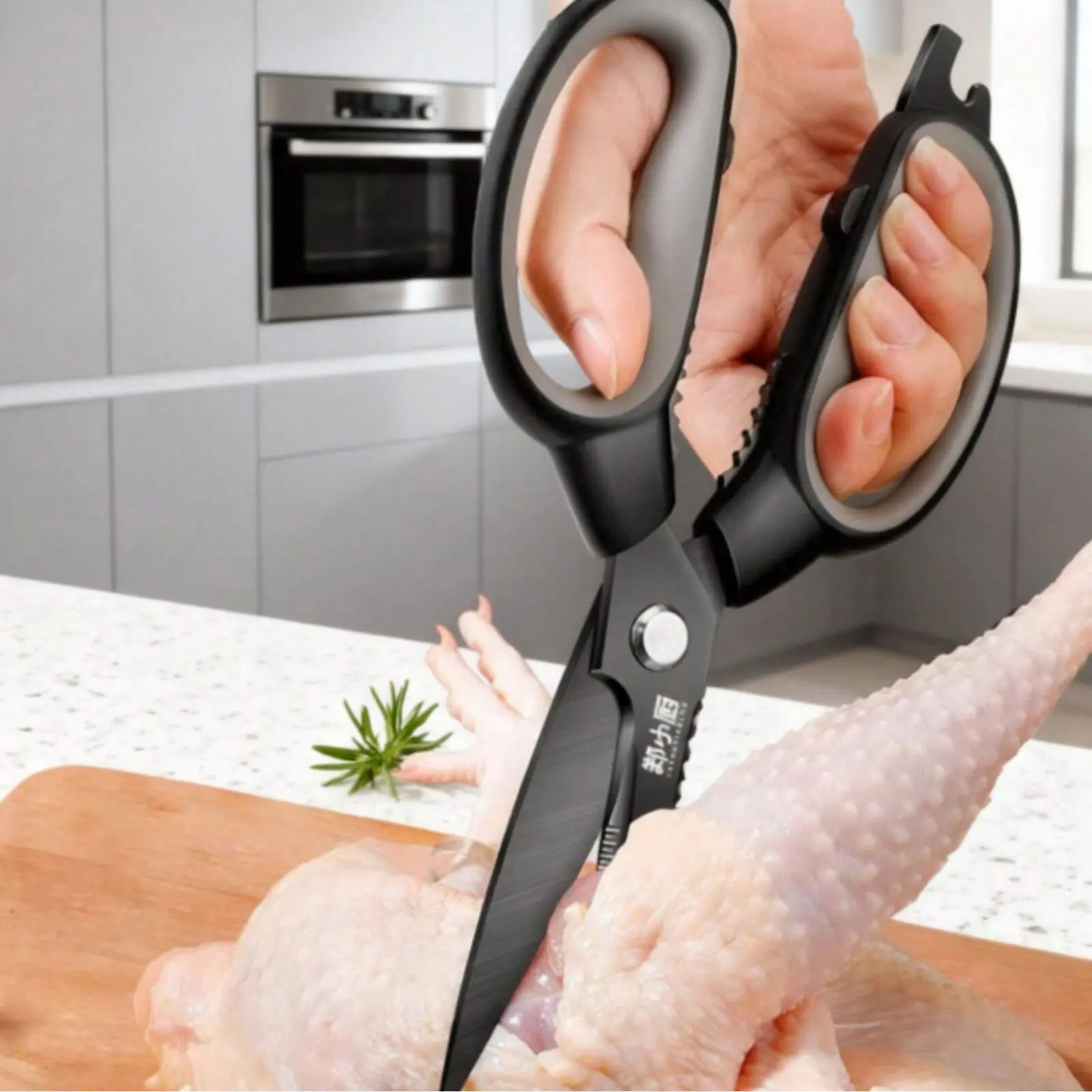 New Generation Heavy Duty Titanium Kitchen Scissors 2 Pcs - Multi-Purpose for Poultry, Chicken Bones, Meat & Fish Processing