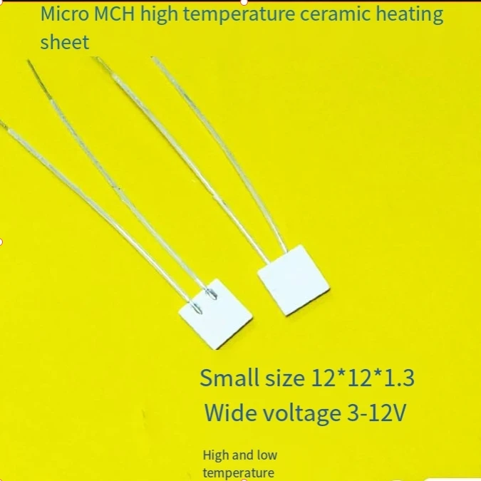 1 قطعة MCH ارتفاع درجة الحرارة الألومينا سخان من السيراميك لوحة التدفئة سخان 12*12*1.3mm3.7V5V12V