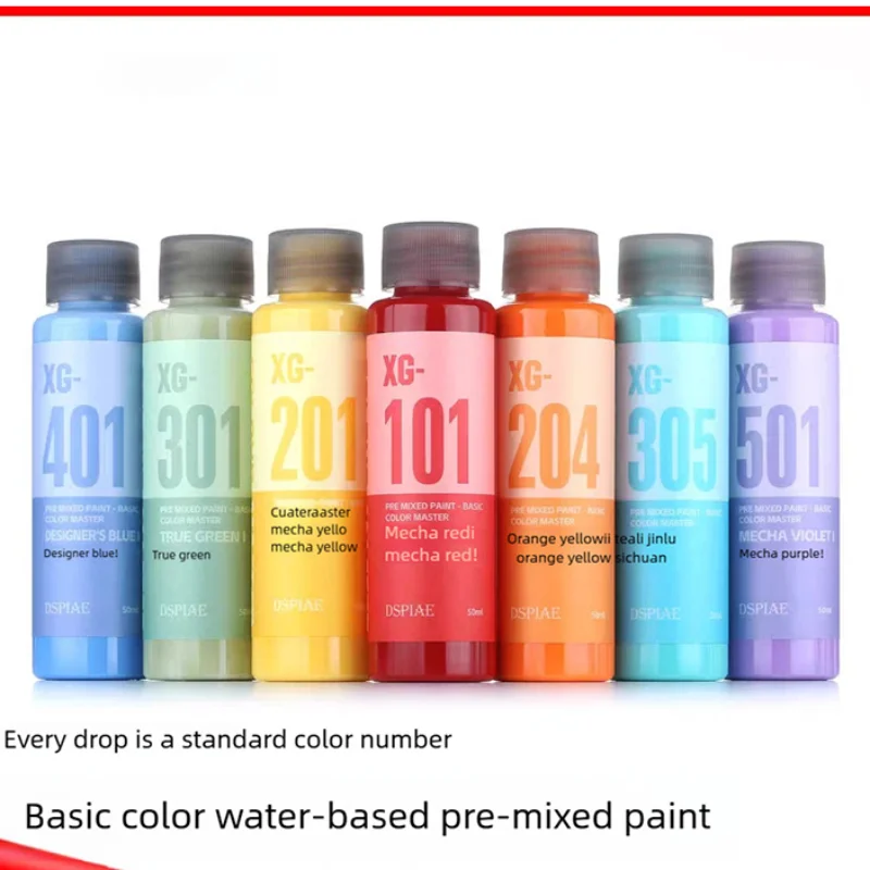 DSPIAE XG Series Water Based Pre Mixed Paint 50ml Basic Color for Airbrush Hand Brush Model Hobby Home DIY Coloring Tool