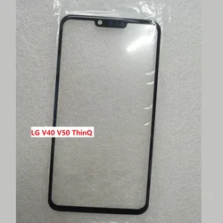 Outer Screen For LG V50 V40 ThinQ 6.4