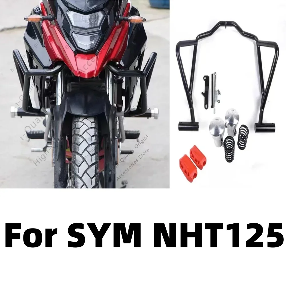 

Подходит для SYM NHT125 125NHT NH T 125, защита двигателя мотоцикла, защита двигателя, защита бампера для SYM NHT125