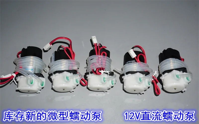 DC 12V Micro Peristaltic Pump for Arduino Self-Priming Dosing Pump for Aquarium Lab