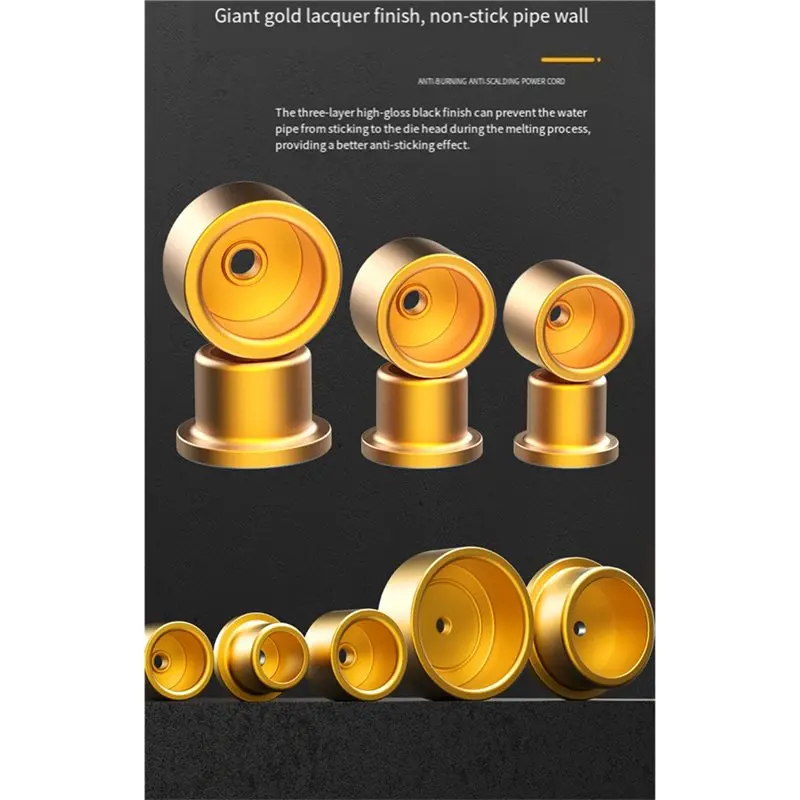 HRBAJ-لحام أنابيب الذوبان الساخن، رأس يموت الذوبان الساخن، رأس لحام أنابيب المياه PPR غير لاصق مضاد للحجب، ملحقات آلة الذوبان الساخن