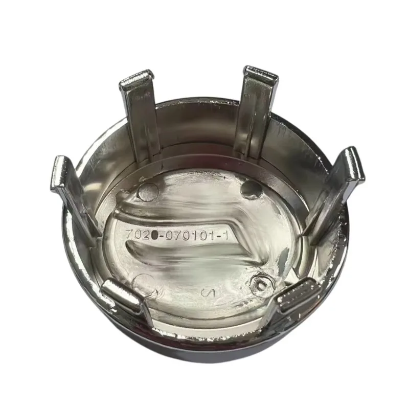 Aluminum Rim Deco Cap 7020-070101 7020-070101-1000 for CFmoto 400 450 500S 520 500HO 550 600 625 800 800EX 800XC 850 950 1000