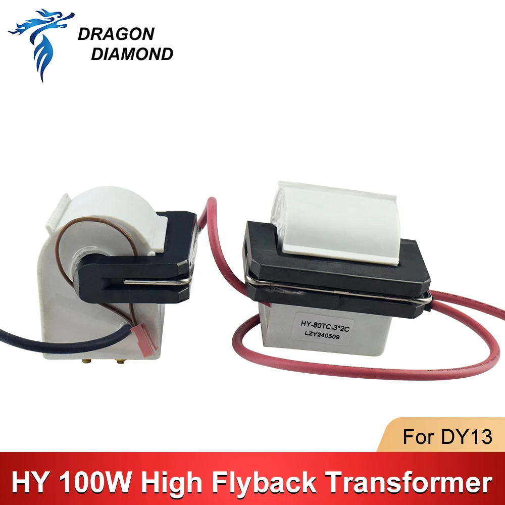 HY 100W High Voltage Flyback Transformer For DY13 CO2 Laser Power Supply Engraving Cutting Machine