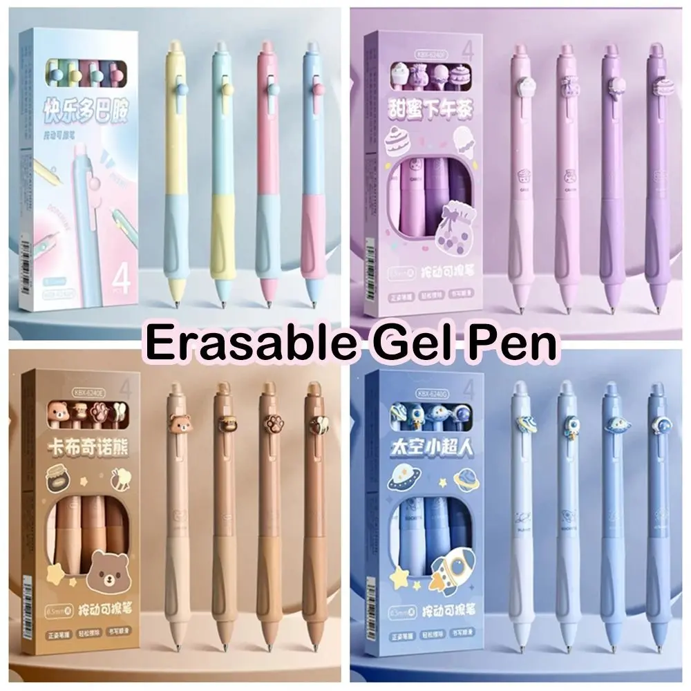 

Creative Aesthetic Thermal Eraser Pen Black Blue Ink Cartoon Erasable Gel Pen Cute INS 0.5mm Neutral Pen Writing