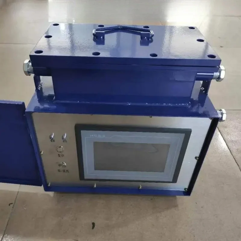 

Intelligent Voice Mining Electronic Fence, Roadheader Electronic Fence System