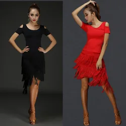 2023 Sexy Women Latin Dance Skirt Ballroom Salsa Tango Samba Training Irregular Fringed Tassel Skirt Female Adult Dancewear
