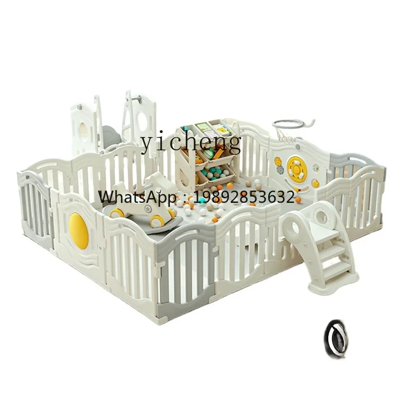Baby Fence Protective Grating Baby Indoor Home Playpen Children's Ground Fence