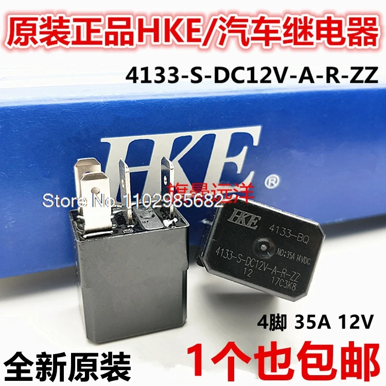 4133-S-DC12V-A-R-ZZ 35A12V, 5 Pièces/Uno