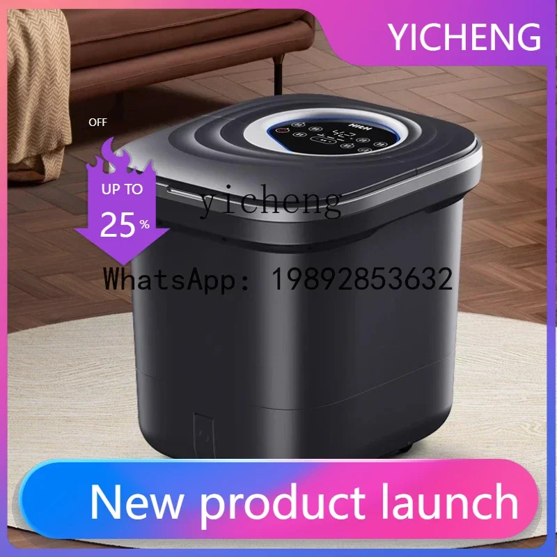

SS1 Massage Health Foot Soaking Bucket Household Constant Temperature Heating Foot Bath Fully Automatic