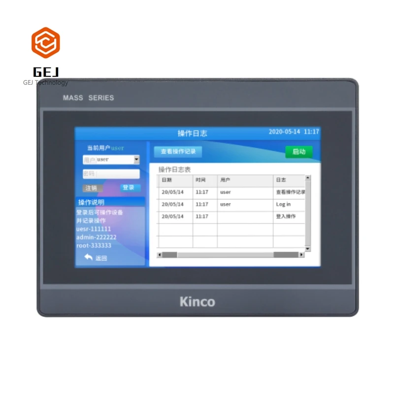 

7 Inch Kinco M2070H M2070HE Touch Screen HMI hole size 192*138mm