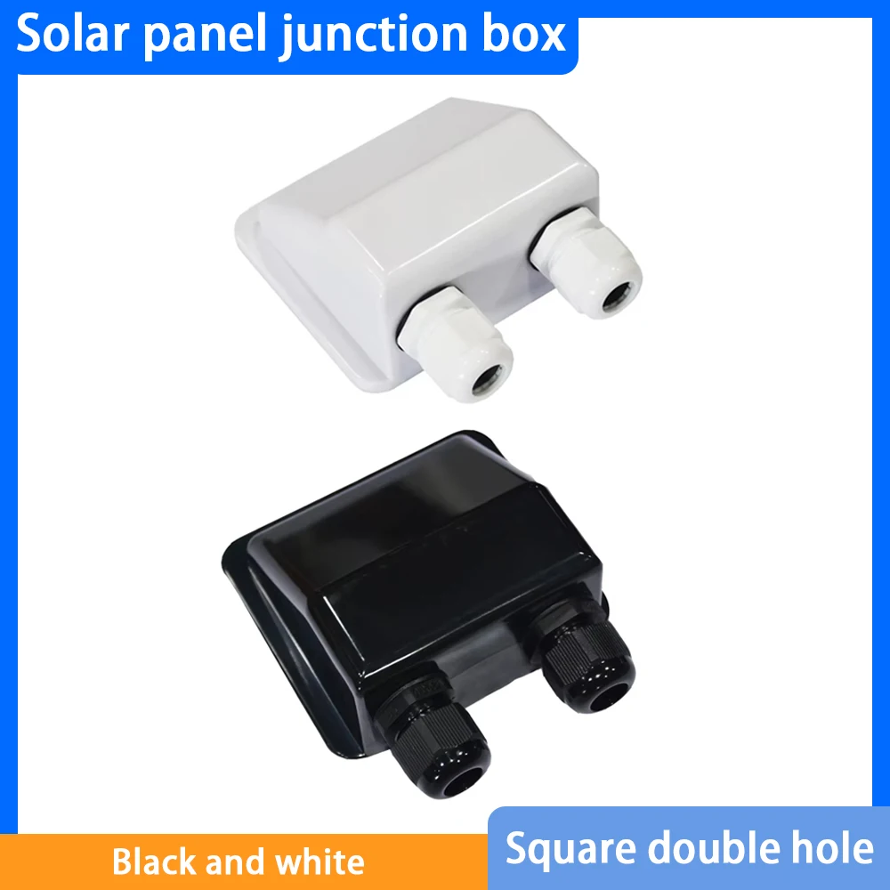 1pc,Square double hole black/white PV junction box for RV, yacht and solar panel mounting, ABS waterproof