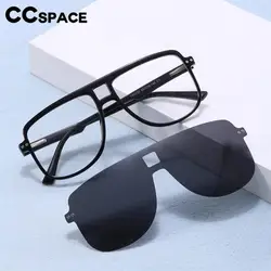 56689 Men Women Magnetic Clip Polarized Glasses Fashion Square Tr90 Large Size Optical Spectacle Frame Prescription Glasses