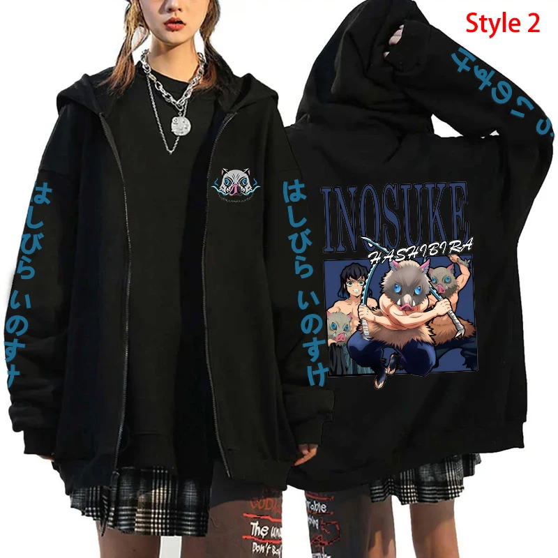 Hot Anime Hashibira Inosuke Printing Zipper Hoodies Women Men Fashion Y2k Personality Zipper Long Sleeve Hooded Sweatshirt