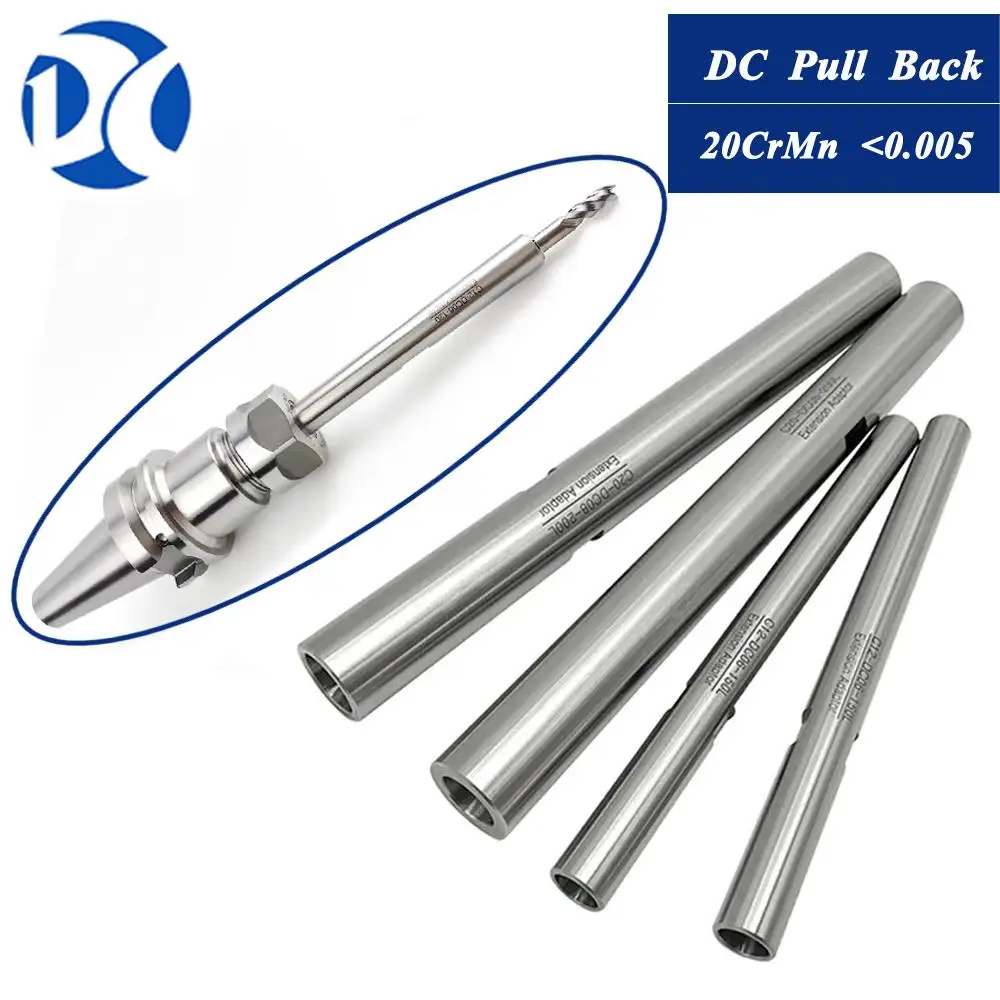 DC Extension Rod C10 C12 C16 C20 C25 DC4 DC6 DC8 DC12 ST10 ST12 ST16 Extension Rod Extension Rod For Deep Hole Machining