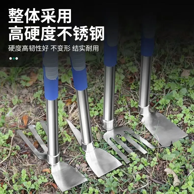 Multifunctional Stainless Steel Dual-purpose Hoe Farm Tools Farming Vegetables Digging Soil Weeding Flowers  Artifact Rake