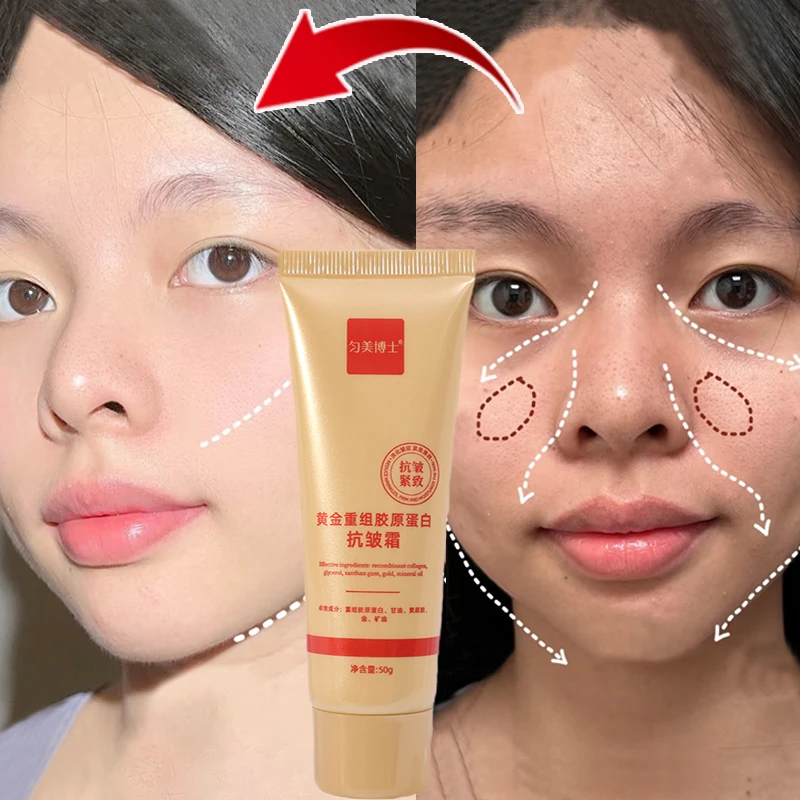 Crème Anti-rides au collagène doré, 1 pièce, hydrate la peau, réduit les ridules, appliquer des crèmes pour toute la peau, beauté du visage, soin de la peau