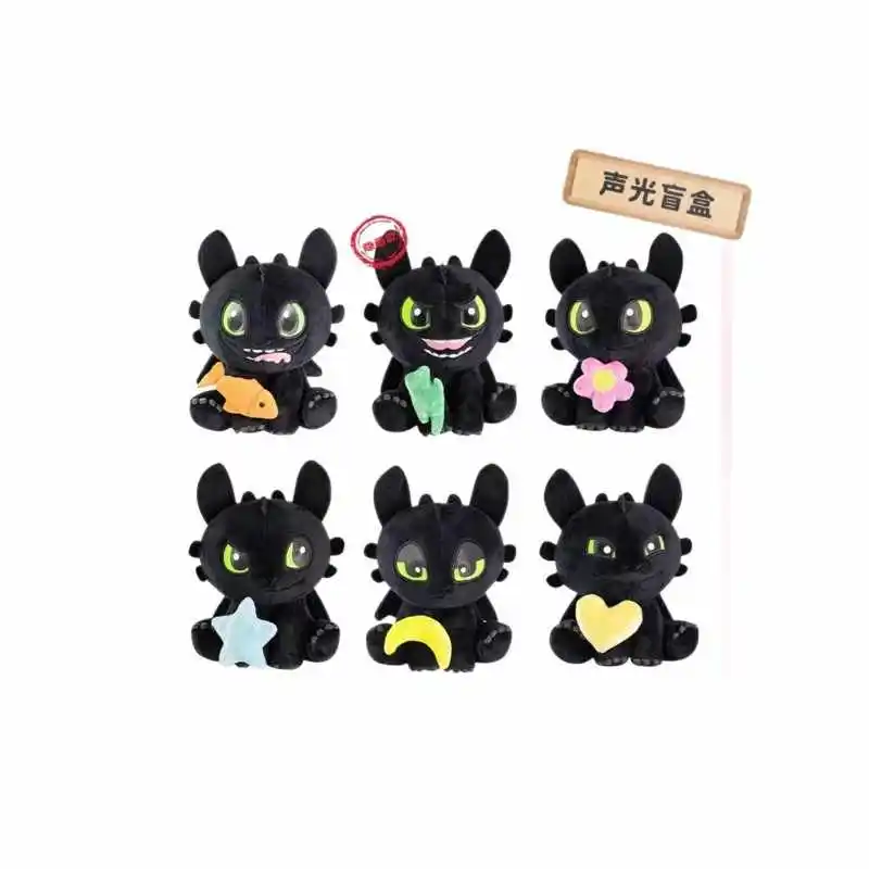

Hot Movies Little Flying Dragon Dynamic Flying Wings Luminous Plush Blind Box Toothless Doll Pendant Mystery Box Children Gifts