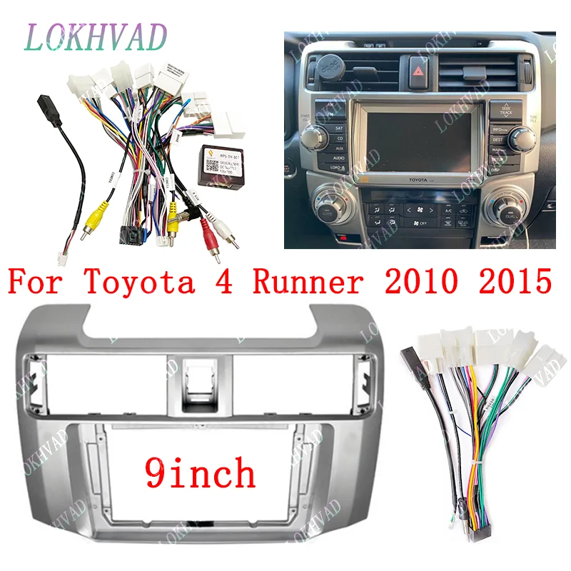 

9-дюймовый для Toyota 4 Runner 2010 2015 Автомобильный радиоприемник Android Стерео MP5 Плеер Панель Корпус Рамка 2 Din Головное устройство Fascia Dash Cover
