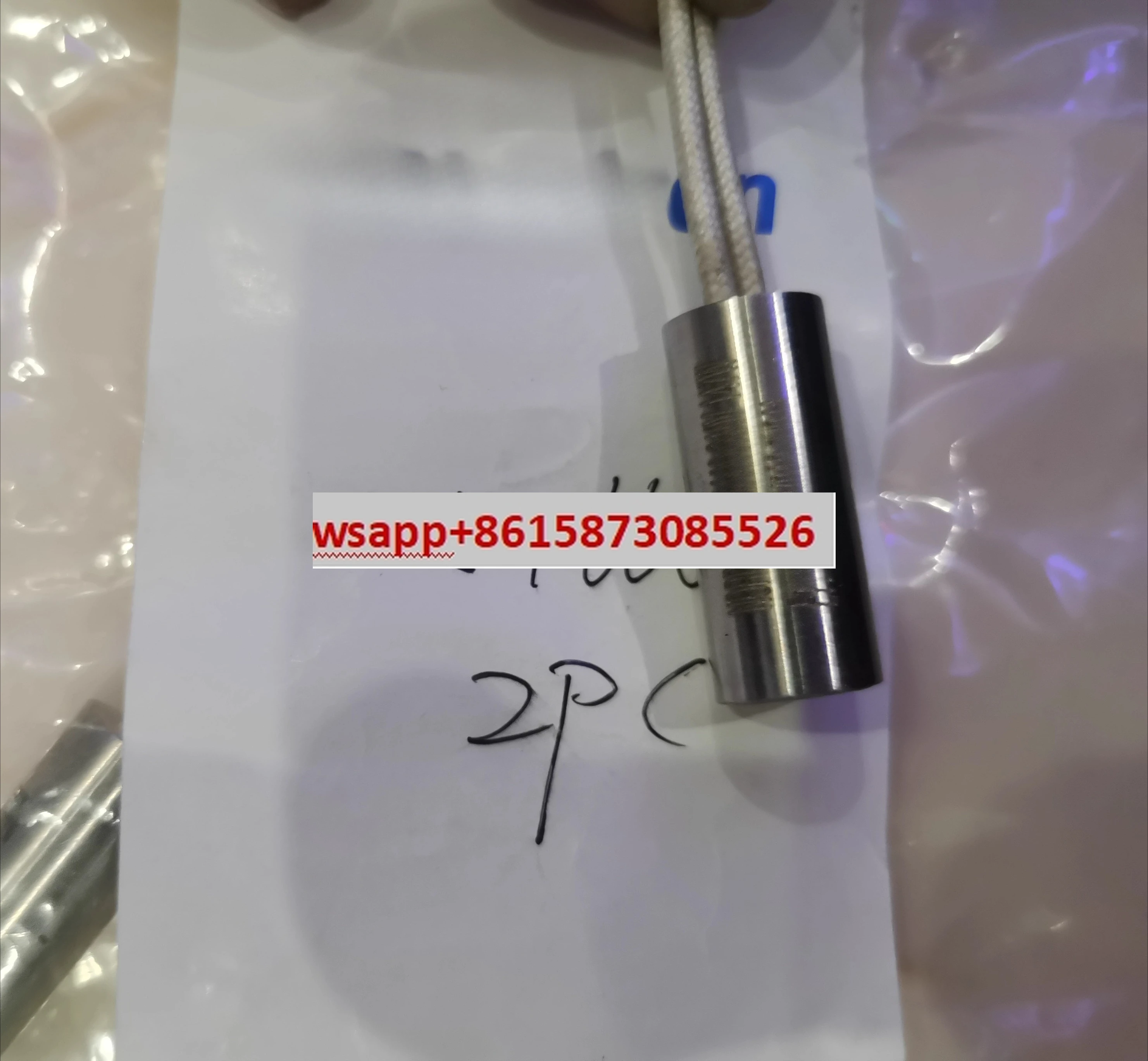 Heating rod 1054660