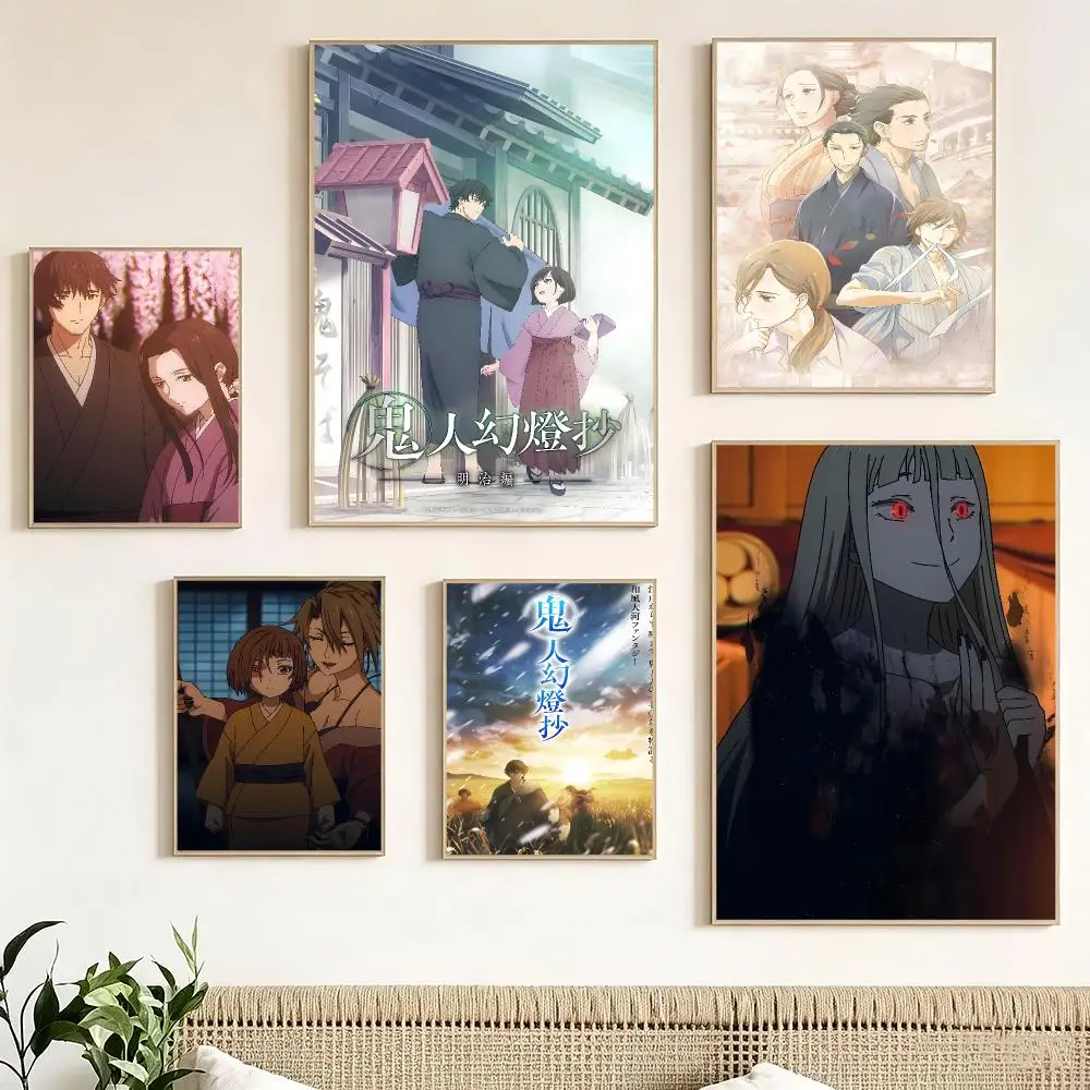 Japanese Anime K-Kijin Gentosho Poster Pegatina artistica HD autoadhesiva impermeable para salon dormitorio